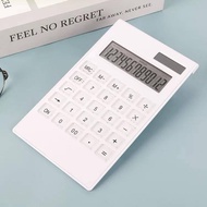 Solar White Solar Calculator White Solar Calculator Computer Exquisite Small.Solar Dual Electric Coo