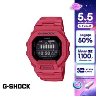 CASIO นาฬิกาข้อมือผู้ชาย G-SHOCK YOUTH รุ่น GBD-200RD-4DR วัสดุเรซิ่น สีแดง