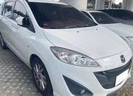 2014 Mazda 5 2.0L🚗優質中古好車大出清/🔸歡迎私訊預約賞車/🚫車商勿擾