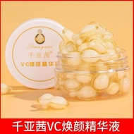 Null Null Null Null Null VC Rejuvenating Essence L-VC Essence Tablet Facial vc Moisturizing Anti-Wri