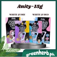greenherb.ph Anity white deo multi purpose serum 15g white & dry underarm serum15g vitamin E and B3