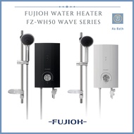 FUJIOH FZ-WH5033 WHITE / BLACK INSTANT WATER HEATER WITH RAINSHOWER SET / DC BOOSTER PUMP / HANDSHOWER SET