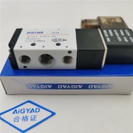 Good And Durable Technicians Like It SOLENOID VALVE Model:4V210-08 Volt:12v 24vdc220v