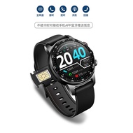 Genius Children's Smart Phone Watch Student 4G Card SOS Smart Sports Watch Suitable for Huawei Xiaomi nlrucz