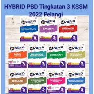 [Talent] Buku Latihan Tingkatan 3 ~HYBRID PBD Tingkatan 3 KSSM 2022 Pelangi