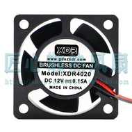 [Cooling Fan] Ready Stock XDR 12V 0.15A XDR4020 4020 Inverter Inverter 3D Printer 4cm Silent Fan