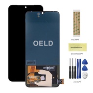 6.44 "Oled สำหรับ VIVO V21 5G หน้าจอสัมผัส LCD อะไหล่ชุดประกอบดิจิไทเซอร์สำหรับ VIVO V21หน้าจอ LCD 5