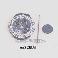 New Vx82e movement watch accessories Vx82 electronic movement 3-point and 6-point three pin
