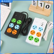 【 HCM/24H】High capacity load-bearing power outlet with 2m long cord