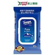 Tempo Glacier Pure Water Wet Wipes Family Pack 45 Pcs [I Want to Buy]