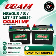 Installation Provided NS60S NS60LS 60B24L/R OGAHI MF Car Battery Bateri Kereta ACCORD CIVIC SAGA IRI