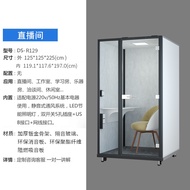 ✺▪✾ Study warehouse single-person soundproof room home small silent phone booth recording studio liv
