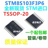 Brand New Original Imported Genuine STM8S103F3P6 TSSOP20 Microcontroller 8-Bit MCU