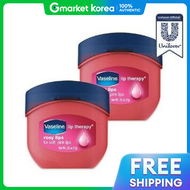 VASELINE | Vaseline Mini Lip Balm 7g x2 Makeup Base