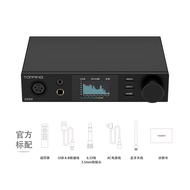 Topping DX5II Integrated Amplifier Full Balance Decoding Bluetooth 5.1 HiFi Audio DAC High Performan