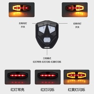 Solar Wireless Remote Control Turn Tail Light Charging Cycling Turn Signal Night Riding Warning Ligh