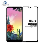 全城熱賣 - 適用於 LG K50s 品無憂 金鑽 9H 2.5D全屏鋼化玻璃膜（黑色）