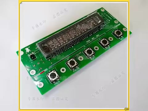 Display controller supports disc reading, turning off VFD screen interference CDPRO2 DSA VAU1254 VAU