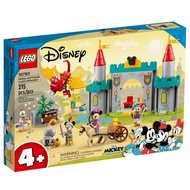 &lt; Pingtung Self-Play &gt; LEGO 10780 ‎Disney Disney Series Mickey And Friends Castle Defense