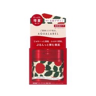 資生堂 - AquaLabel 水之印全效5合1面霜 90g （1瓶等於化妝水+乳液+美容液+面膜+面霜） [平行進口]（新舊包裝隨機發）