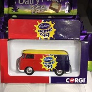 英國吉百利朱古力世界 車仔