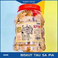 （24粒）豆沙饼 SP Lao Zi Hor Tau sar piah 吉打双溪大年著名老字号罐装豆沙饼（24pcs）