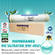 ไส้กรองน้ำ เมมเบรน Membrane RO รุ่น BW-4021 กว้าง 4 นิ้ว ยาว 21 นิ้ว แบรนด์ ULTRATEK 9WAREE 9วารี เก