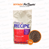 Holistic Recipe Puppy 3kg