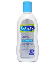 *美國板 Cetaphil Restoraderm Eczema Calming Body Wash 10oz 舒特膚 嬰兒 成人 濕疹潔膚乳 皮膚炎