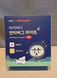 arrr x MY BUDDY 寵物防蚊燈