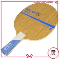 VICTAS Table Tennis Racket KOKI NIWA WOOD, which is designed for the use of Koki Niwa, with a Flare 