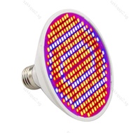 300LED Plant Grow Light Indoor Flower Growing Bulb E27 Lamp Cultivo Growbox Greenhouse  SGK2