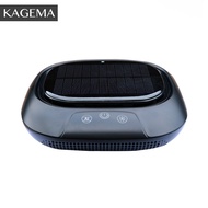 KAGEMA Portable Ionizer Solar Car Air Purifier Mini With Negative Ion UVC Germicidal Lamp Multilayer
