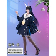 Azur Lane Noshiro Cosplay jk dress