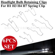 6pcs H1 H3 H4 H7 Headlight bulb clip
