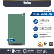 Haier ตู้เย็น 1 ประตู ความจุ 5.3 คิว รุ่น EHRA147ONL สีชมพู One