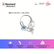 CPAP Mask Resmed AirFit F20 Sys