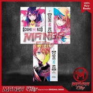 OSHI NO KO Comic 14 book series - Aka Akasaka (English) - MangaFans