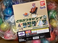 [現貨]  Bandai 露營動物系列 第三彈 （行版）