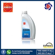 ENEOS GL5 75W-90 MANUAL Transmission Fluid Gear Oil (1 Litre)