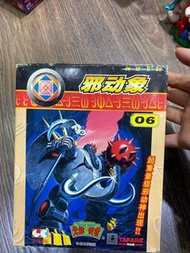 魔動王 邪動象 光能使者 模型 中文正版