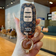 [Dodo Shopping] Key Cover Suitable For Audi q5l a4l New a4 Male a6l Car q5 Shell a6l Buckle a5 Dedic