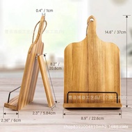 Wooden Reading Recipes Stand Kitchen Recipe Display Stand Music Stand Book Shelf Wooden Book Stand Flat Base