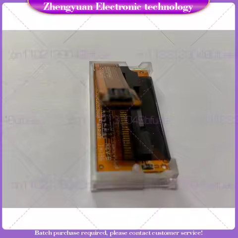 For M walkie-talkie XiR P8268 P8260 XPR6550 DGP6150 LCD display, screen L