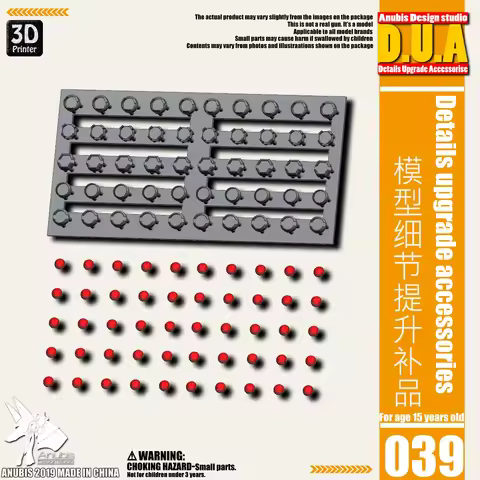 ANUBIS DUA-039 1/144 ZAKU One Eye 3D Print Parts for Assembly Model Building Tools Hobby DIY Details