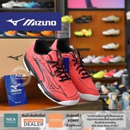 [ลิขสิทธิ์แท้] MIZUNO Badminton Gate Sky Plus 4 รองเท้า แบดมินตัน หน้ากว้าง มิตซูโน่ แท้