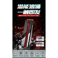 Langke 1TB/2TB Solid State Drive Shadowless NV7000 Pcie4.0 Protocol nvme M.2 2280SSD