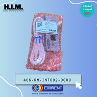 A06-RM-INT002-0009แผงรับสัญญาณรีโมทแอร์ Eminent Air จอDisplayอิมิเน้นท์ รุ่น UFE_F ของแท้EMINENT