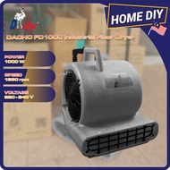 DACHO FD1000 Industrial Floor Dryer 1000W 1350RPM / Air Blower / Pengering Lantai with Handle / Blow