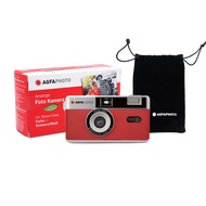 AGFAPHOTO AGFA Half Frame Analogue Foto Kamera Focus Free 135 35mm REUSABLE Film Camera MVP CAMERA for 35mm Film